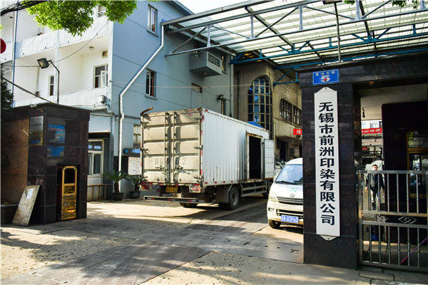 2噸生物質(zhì)鍋爐價格